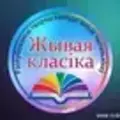 Віншуем перажможцаў абласнога этапу рэспубліканскага творчага конкурсу юных чытальнікаў
