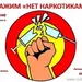 Родителям