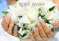 Благотворительная акция «От всей души» 