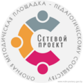 Положение об ОМП